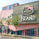 헬로키티아일랜드 이미지