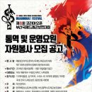 해양코리아(주) 이미지