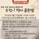 대한민국 이미지