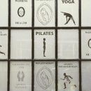 온누리 헬스케어 이미지