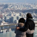 양재80빌딩 이미지