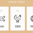 롱런하개 이미지