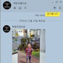 팩토리애드온 이미지