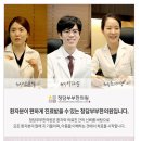 화곡부부한의원 네이버블로그