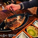 소라노호시 이미지