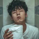 마음모아한의원 이미지