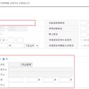 지산업개발 이미지