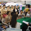 (주)한국리크루트 이미지