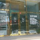 테크노중앙대로 | 대구 달성군 도자기 공방 원데이 클래스 후기 [달성 ceramic 토우]