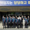 장성경찰서 중앙뉴스라인
