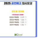 구로-구로-구로-1612 이미지