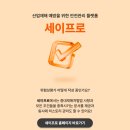 고용노동부, '건설현장 TBM 실천 가이드' 개발·배포! 이미지