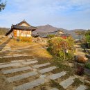 경주 한옥호텔 춘추관 화백재 후기 / 경주여행 숙소 추천, 한옥스테이