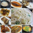세상에 이런포차 이미지