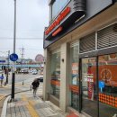 노모어피자천안 이미지