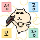 진영산업 이미지