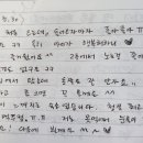 애드리랑 이미지