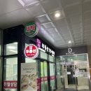 니드유브로우 네이버블로그