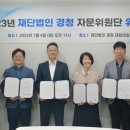 변호사박진석법률사무소