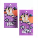 제이엔씨 이미지
