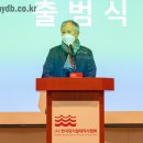 사단법인 부산독립영화협회 이미지
