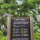 매천무지개공원 네이버블로그