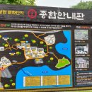 와룡5길 이미지