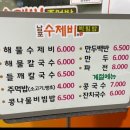 시티세븐 이미지