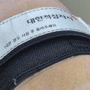 [헌혈의 집_수원역센터]봉사활동 기록 및 후기, 레드커넥트 이용법🔥