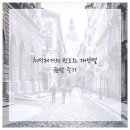 라이크치과의원 네이버블로그