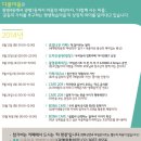 다울 이미지