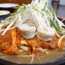 맛있게먹고 정관점 이미지