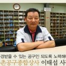 경남종합공구 네이버블로그