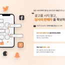 세종그룹 주식회사