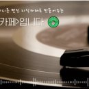 더블와이 이미지