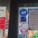 정산공설시장 | 2026 남원 축제 방문 필수템! 남원사랑상품권 10% 할인받고 똑똑하게 여행하는 법