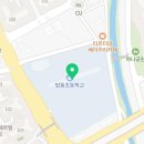 탑동지업사