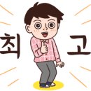 이반미용실 이미지