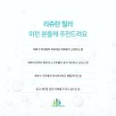 광명리 네이버블로그