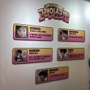 #16 유우시 생카 필요. 홍대 #어서와요_떵쿠노제과 후기