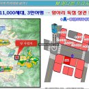 M프라자(엠프라자) 이미지