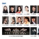 제10회 왕숙천 음악회 | 김해서부문화센터 이랑 만남 시리즈, 클래식으로 만난 김해의 9품 후기