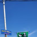하우목동우도렌트