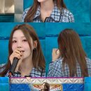 팀42 주식회사 텐아시아