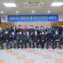 원평2동행정복지센터 이미지