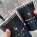 파이브센소(5senso)