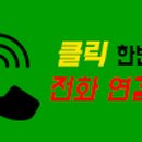 동원아파트 #2 이미지