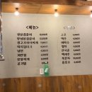 고앤고 이미지