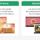 아미영어학원