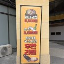 용길 | 남악 맛집 용길이네 국밥집 국밥맛집